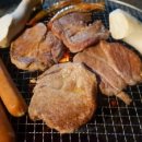 대산종합축산