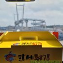 연푸드5호점 | 안면도자연휴양림'-1박 2일 가볼 만한 곳 / '원산도 소록도 야영장(캠핑장)' 후기 / 추억 한 컷 사진.