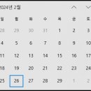 국가대표불무태권도 이미지