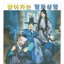 홍성군 광천문예회관 이미지