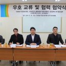 의료법인 디딤의료재단 네이버블로그