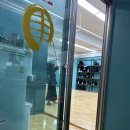 주신검도관 | 원남매 한 주 일상 - 설다방 학부모연수 / 정인검도관 / 창작공방 참관수업 / 서울에스정형외과 / 우창...