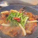 용광 이미지