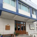 탄현 맛집 손수제비 전문점 숯고개 내돈내산 솔직후기