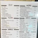 어린이 글로표현하는세상 | 43개월아이와 넘버블록스 뮤지컬 후기 / 국립중앙박물관 어린이박물관 (2025.04.24)1탄