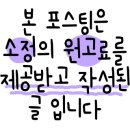 리틀히어로ZOO 네이버블로그