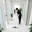 정기한의원 이미지