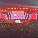 양산신-2024 이미지