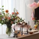 데얼 스테이 이미지