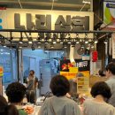 깨끗하고 가성비 좋은 부전시장오리바베큐 나리상회