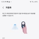 (주)올인포케이 이미지