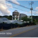 국토정중앙천문대 야영장 2 네이버블로그