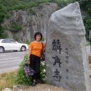 객방 이미지