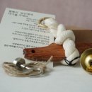 누빌샵1 이미지