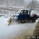 웅이네농장 이미지