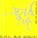 동대문하우스투 이미지