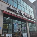 이안현대모터스 이미지