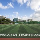 동국대학교 미래융합대학원 이미지