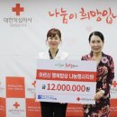 김안과의원 이미지