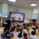 강릉솔향택시협동조합 | [강릉 디지털 코딩 인공지능] 솔향 유치원 방과후방과후 후기