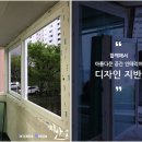 학장목화아파트 앞 이미지