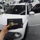 G모비스 이미지