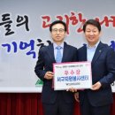 서구 자원봉사센터(6) 이미지