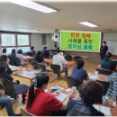 해맑은마음터 이미지