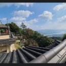 3월21일 ~22일 남양주한반도종주 이미지