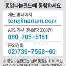 재향경우회경로당 이미지