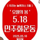 주식회사 우리여행사 이미지