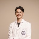 푸른숲한의원 이미지