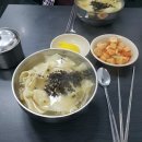 항아리분식 이미지