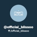 블리수(Blissoo) 이미지
