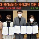 한마음문화센타