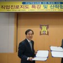 디아이디