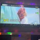 아트코인노래연습장 이미지