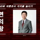 피플네트웍스주