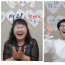 웃음교실 이미지