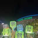 영광드림타워 네이버블로그