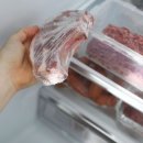 해동유통 이미지