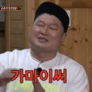옴니버스캠핑장 이미지