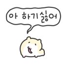 면목솔로몬 이미지