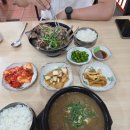 닥그네할망 | 현지인도 줄서서 먹는 제주 닥그네할망 솔직후기 공항 근처 한식 맛집