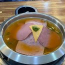 복자매 오리부대