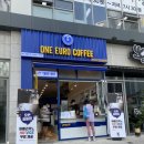 원유로스페셜티천안