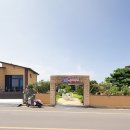 메이플해피하우스 이미지