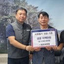 ㈜씨앤엠 이미지