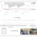 (주)지우환경 이미지