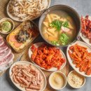 맛나!꼼장어